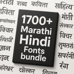 Marathi-Hindi Fonts